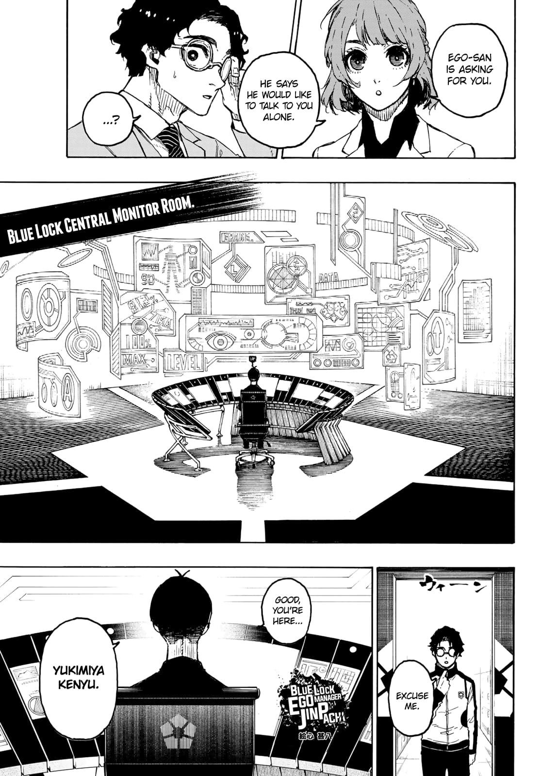 Blue Lock, Chapter 205 image 14
